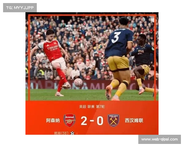阿森纳客战桑德兰,冲击英格兰足球历史零封连胜纪录 阿森纳客战桑德兰,冲击英格兰足球历史零封连胜纪录